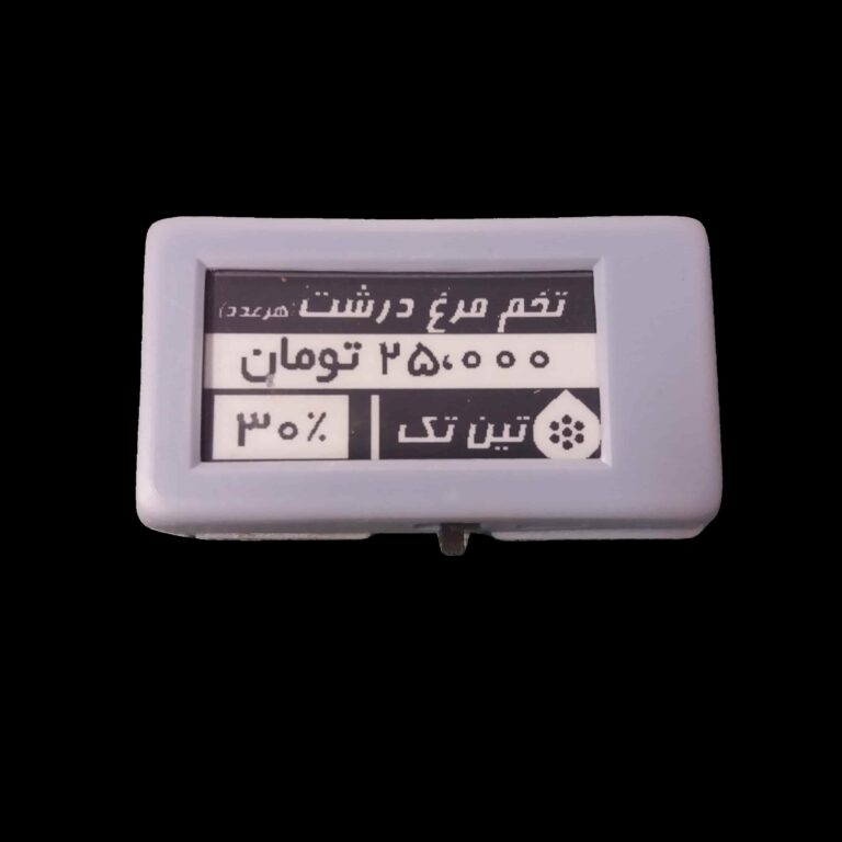 نمایشگر E-Paper برچسب قیمت دیجیتال مایاتگ برچسب قیمت دیجیتال مایاتگ 2.13 اینچ برای قفسه فروشگاهی